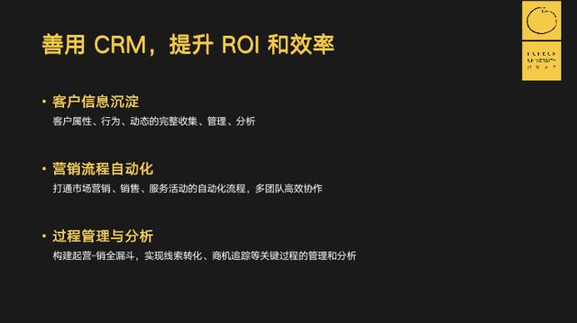 客戶(hù)需求